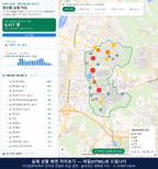 인터랙티브 지도 미리보기(실제 상품은 클릭형 HTML)
