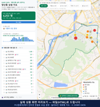 인터랙티브 지도 미리보기(실제 상품은 클릭형 HTML)