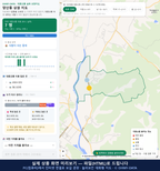 인터랙티브 지도 미리보기(실제 상품은 클릭형 HTML)