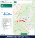 인터랙티브 지도 미리보기(실제 상품은 클릭형 HTML)