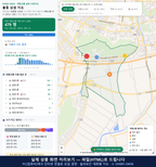 인터랙티브 지도 미리보기(실제 상품은 클릭형 HTML)