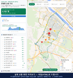 인터랙티브 지도 미리보기(실제 상품은 클릭형 HTML)