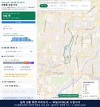 인터랙티브 지도 미리보기(실제 상품은 클릭형 HTML)