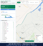 인터랙티브 지도 미리보기(실제 상품은 클릭형 HTML)
