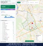 인터랙티브 지도 미리보기(실제 상품은 클릭형 HTML)