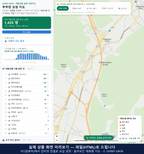 인터랙티브 지도 미리보기(실제 상품은 클릭형 HTML)