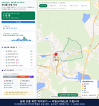 인터랙티브 지도 미리보기(실제 상품은 클릭형 HTML)