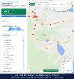 인터랙티브 지도 미리보기(실제 상품은 클릭형 HTML)