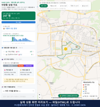 인터랙티브 지도 미리보기(실제 상품은 클릭형 HTML)