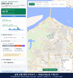인터랙티브 지도 미리보기(실제 상품은 클릭형 HTML)
