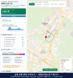 인터랙티브 지도 미리보기(실제 상품은 클릭형 HTML)