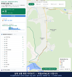 인터랙티브 지도 미리보기(실제 상품은 클릭형 HTML)