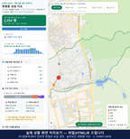 인터랙티브 지도 미리보기(실제 상품은 클릭형 HTML)