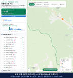 인터랙티브 지도 미리보기(실제 상품은 클릭형 HTML)