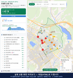 인터랙티브 지도 미리보기(실제 상품은 클릭형 HTML)