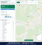 인터랙티브 지도 미리보기(실제 상품은 클릭형 HTML)