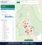인터랙티브 지도 미리보기(실제 상품은 클릭형 HTML)