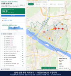 인터랙티브 지도 미리보기(실제 상품은 클릭형 HTML)