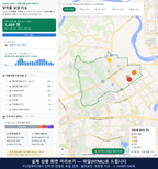 인터랙티브 지도 미리보기(실제 상품은 클릭형 HTML)