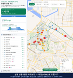 인터랙티브 지도 미리보기(실제 상품은 클릭형 HTML)