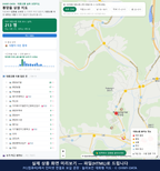 인터랙티브 지도 미리보기(실제 상품은 클릭형 HTML)