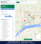 인터랙티브 지도 미리보기(실제 상품은 클릭형 HTML)