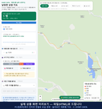 인터랙티브 지도 미리보기(실제 상품은 클릭형 HTML)