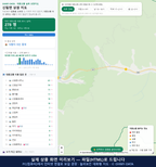 인터랙티브 지도 미리보기(실제 상품은 클릭형 HTML)