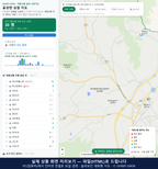 인터랙티브 지도 미리보기(실제 상품은 클릭형 HTML)