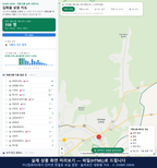 인터랙티브 지도 미리보기(실제 상품은 클릭형 HTML)