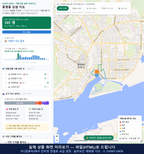 인터랙티브 지도 미리보기(실제 상품은 클릭형 HTML)