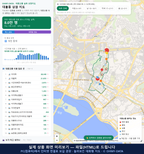 인터랙티브 지도 미리보기(실제 상품은 클릭형 HTML)