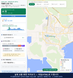 인터랙티브 지도 미리보기(실제 상품은 클릭형 HTML)