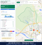 인터랙티브 지도 미리보기(실제 상품은 클릭형 HTML)
