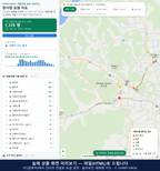 인터랙티브 지도 미리보기(실제 상품은 클릭형 HTML)
