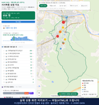 인터랙티브 지도 미리보기(실제 상품은 클릭형 HTML)
