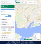 인터랙티브 지도 미리보기(실제 상품은 클릭형 HTML)