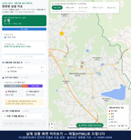 인터랙티브 지도 미리보기(실제 상품은 클릭형 HTML)