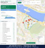 인터랙티브 지도 미리보기(실제 상품은 클릭형 HTML)
