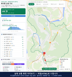 인터랙티브 지도 미리보기(실제 상품은 클릭형 HTML)