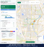 인터랙티브 지도 미리보기(실제 상품은 클릭형 HTML)