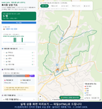 인터랙티브 지도 미리보기(실제 상품은 클릭형 HTML)