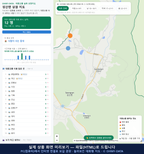 인터랙티브 지도 미리보기(실제 상품은 클릭형 HTML)