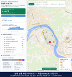 인터랙티브 지도 미리보기(실제 상품은 클릭형 HTML)