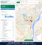 인터랙티브 지도 미리보기(실제 상품은 클릭형 HTML)