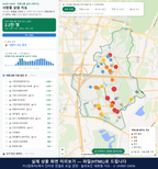 인터랙티브 지도 미리보기(실제 상품은 클릭형 HTML)