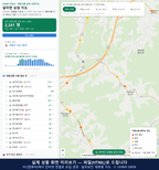 인터랙티브 지도 미리보기(실제 상품은 클릭형 HTML)