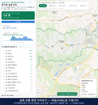인터랙티브 지도 미리보기(실제 상품은 클릭형 HTML)