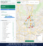 인터랙티브 지도 미리보기(실제 상품은 클릭형 HTML)