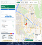 인터랙티브 지도 미리보기(실제 상품은 클릭형 HTML)